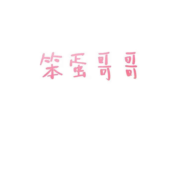 第7张