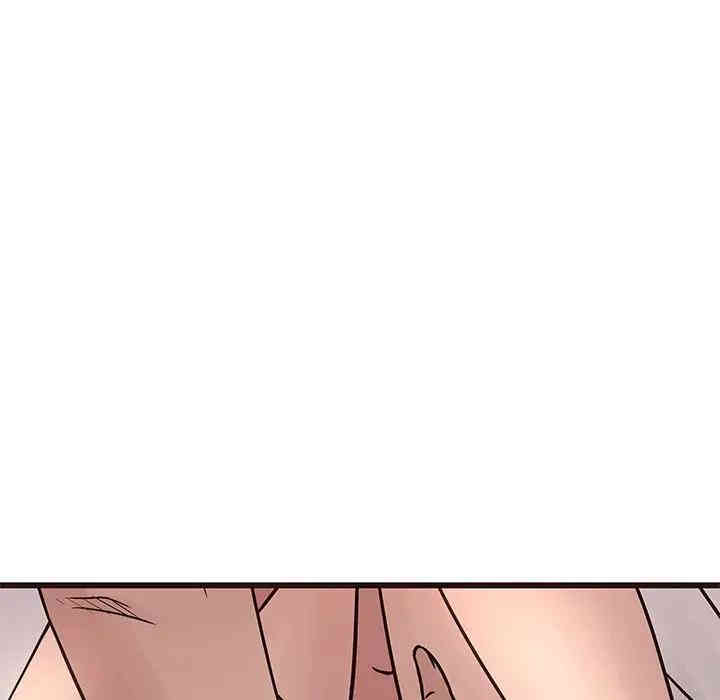 第8张