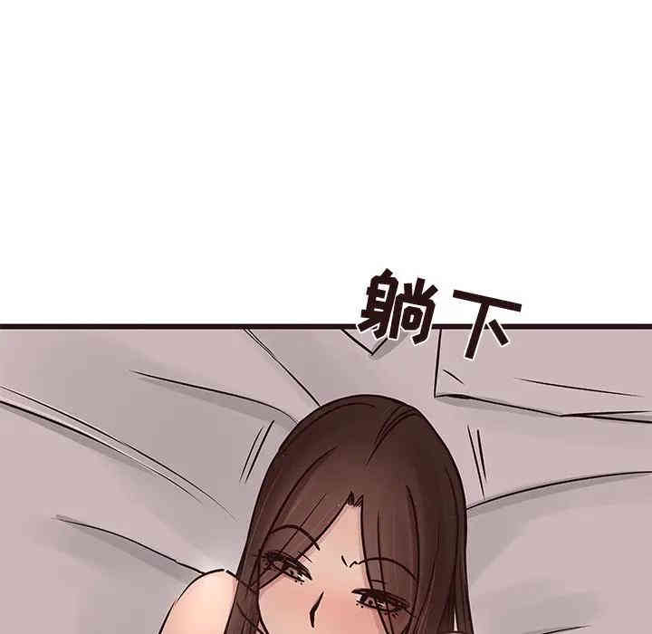 第10张
