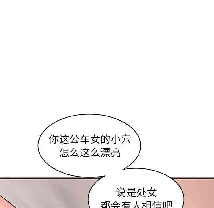 第13张