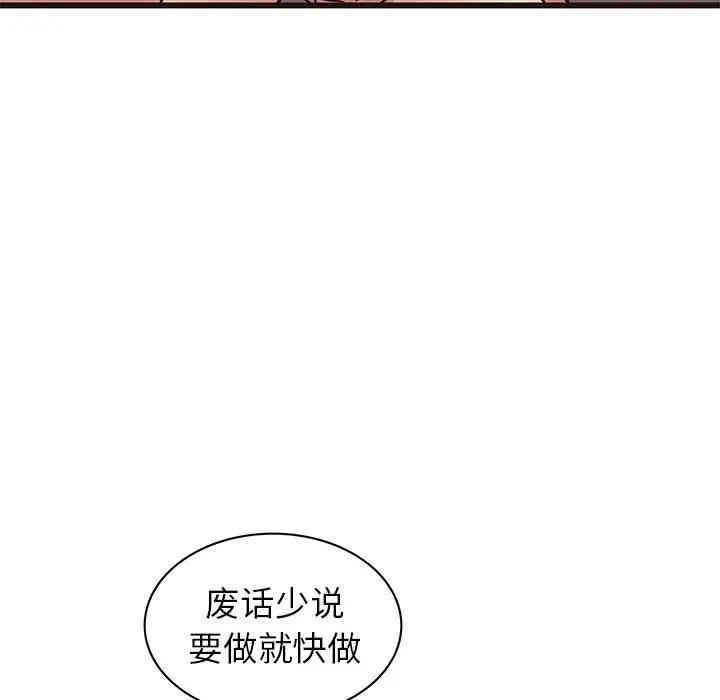 第17张