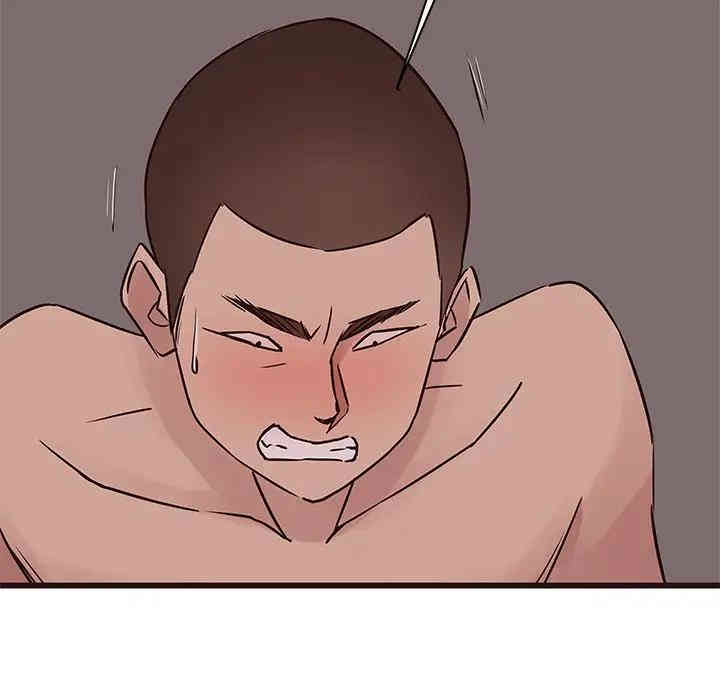 第20张