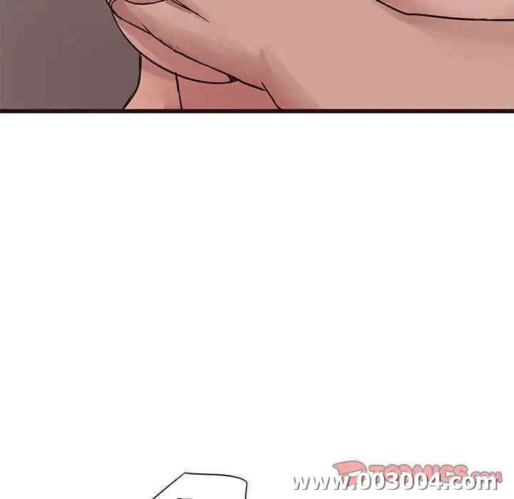 第33张