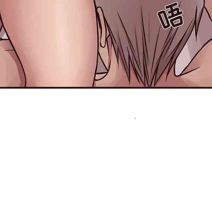 第47张