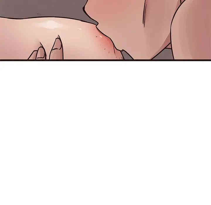 第51张