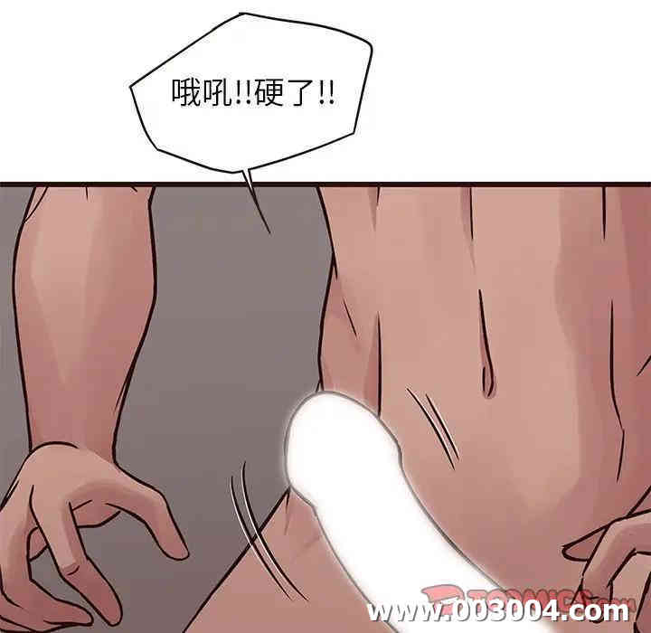 第54张