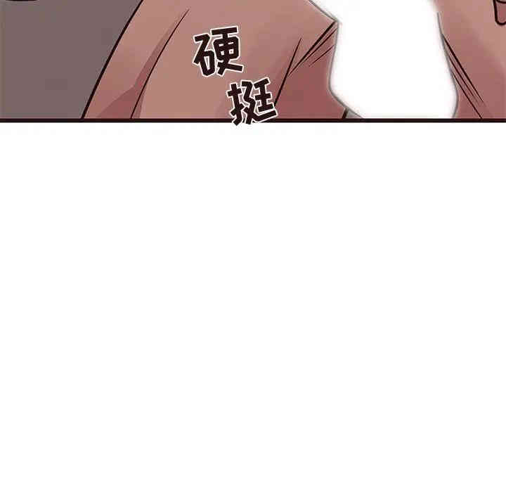 第55张