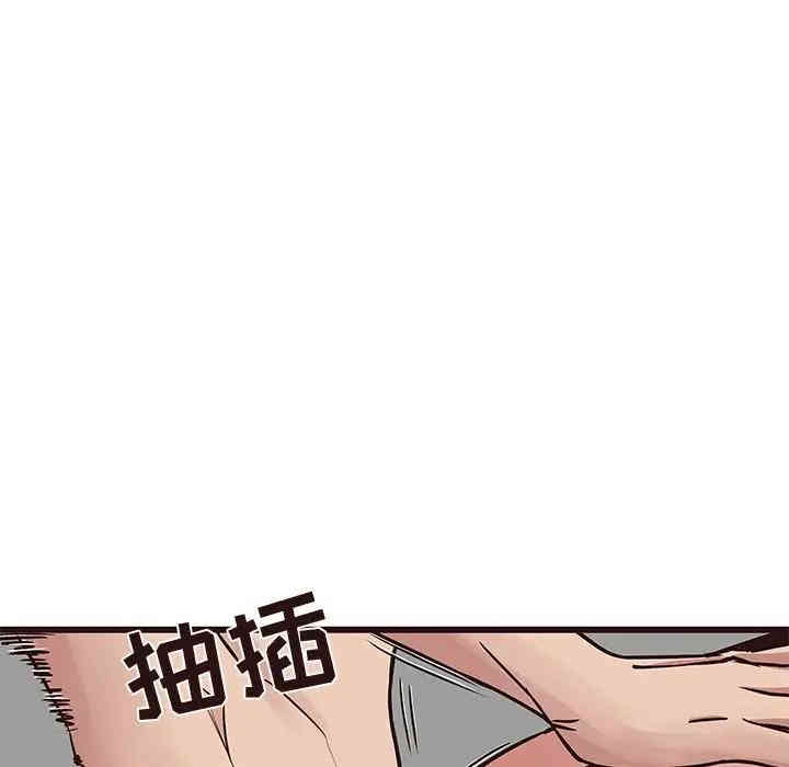 第83张