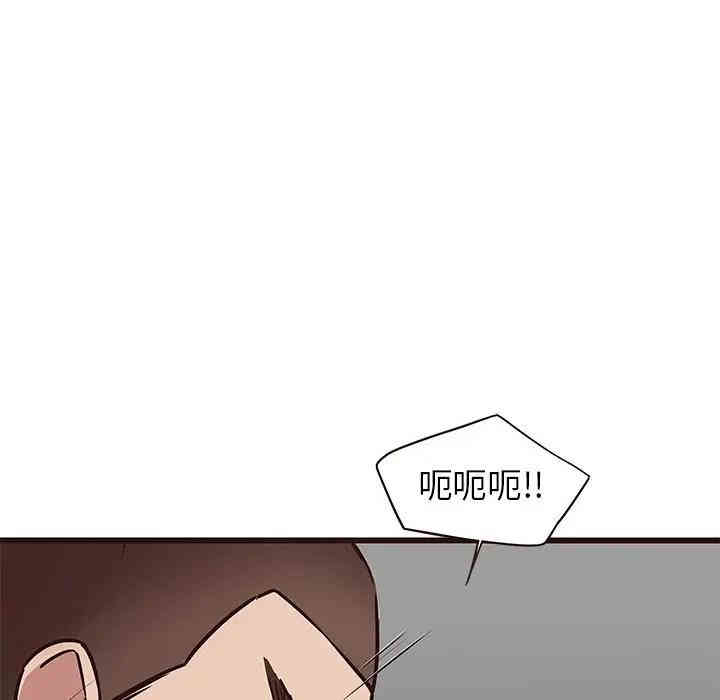 第87张