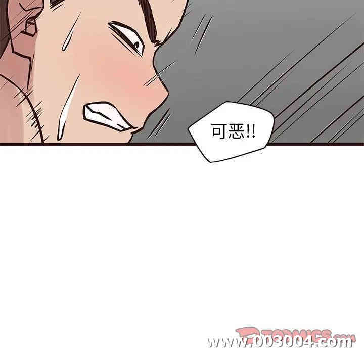 第90张