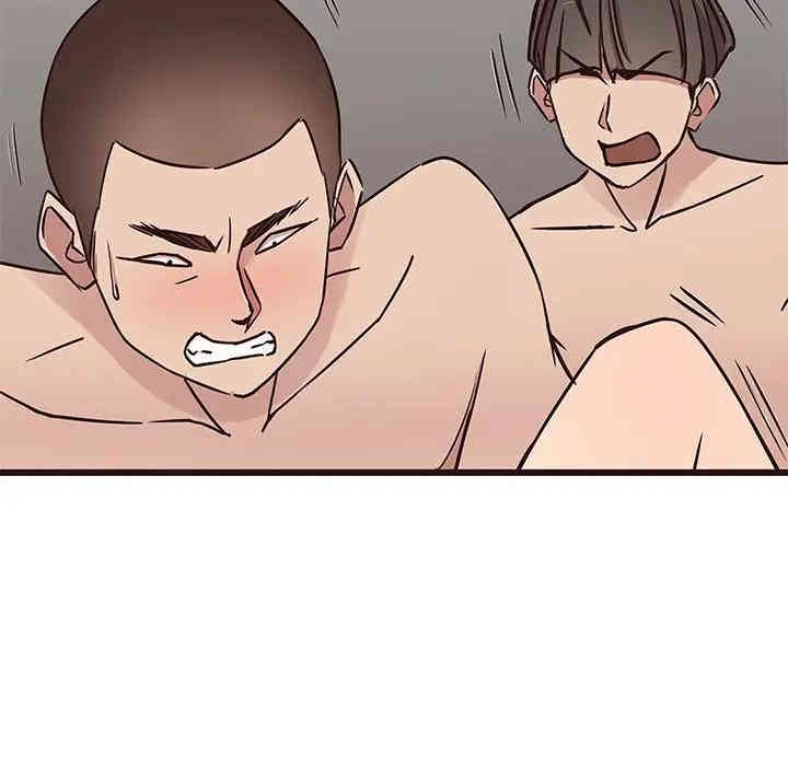 第93张