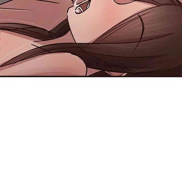 第105张