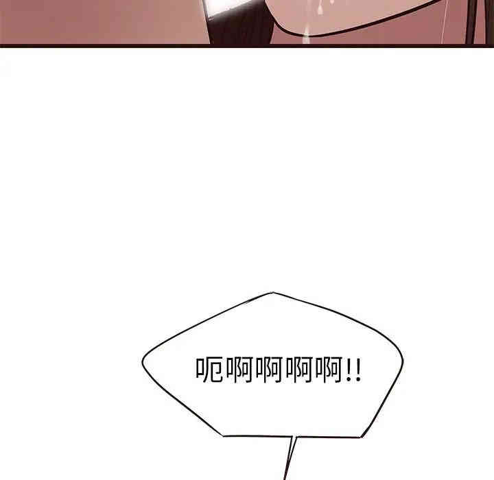 第109张