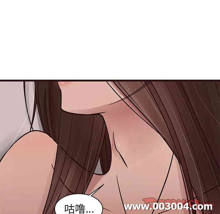 第117张