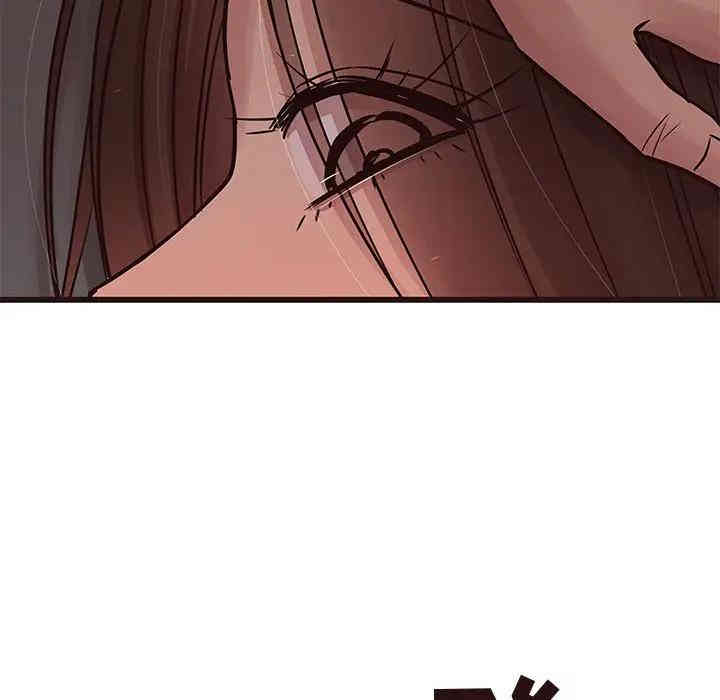 第121张