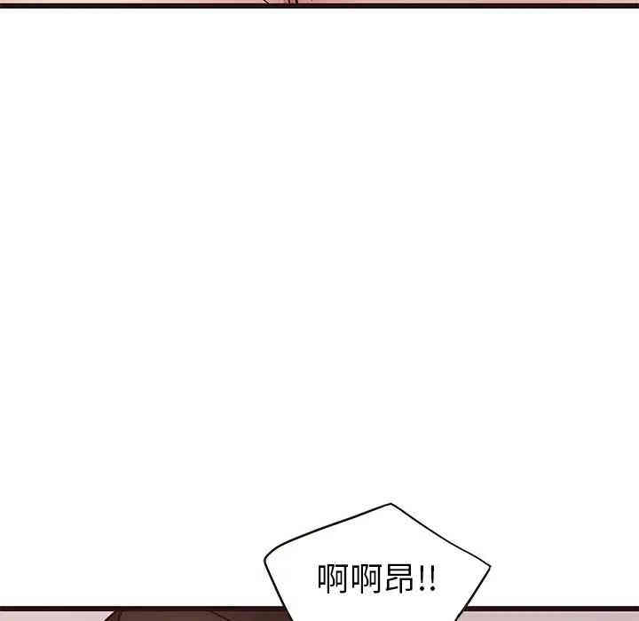 第127张