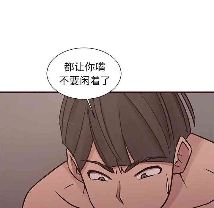 第3张