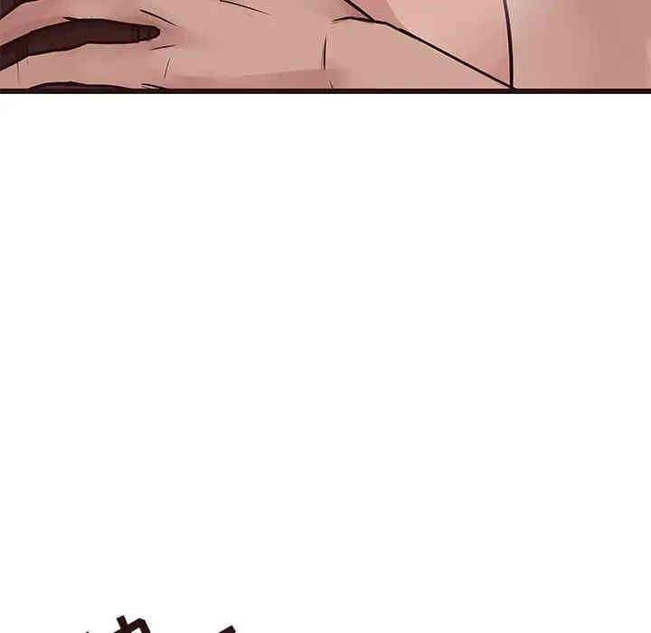 第13张