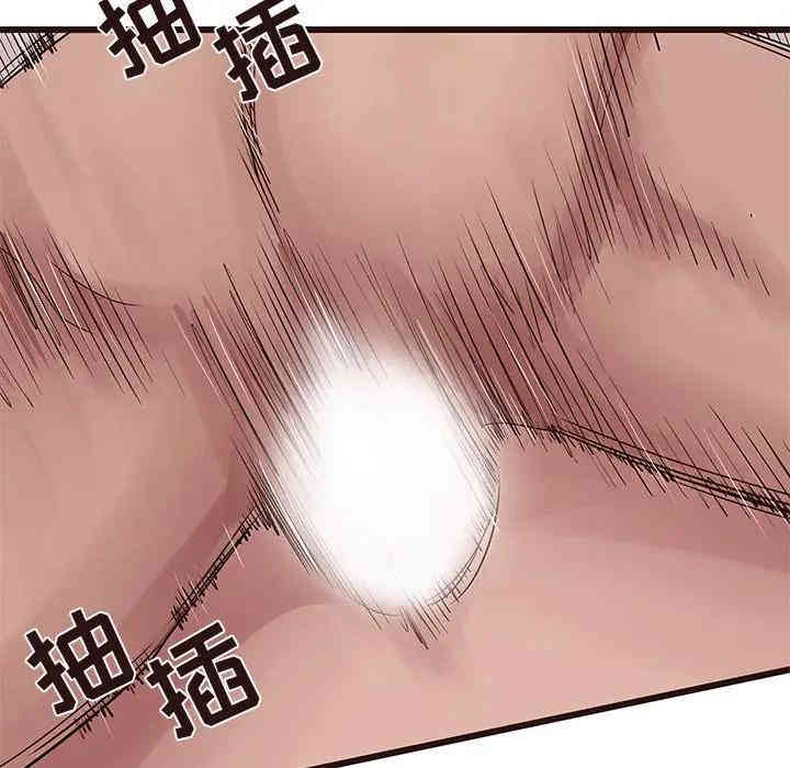 第16张