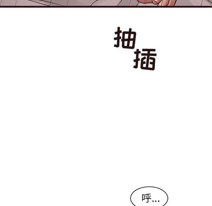 第27张