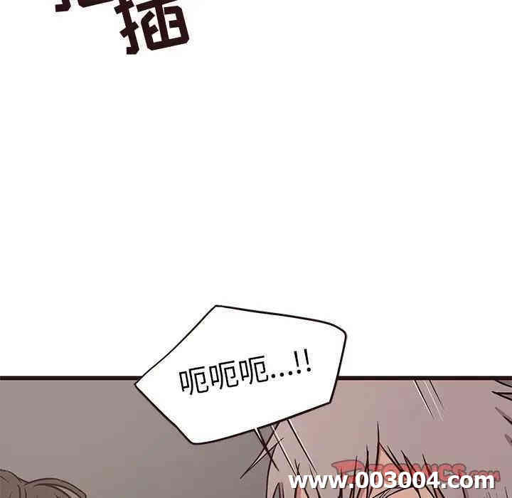 第36张
