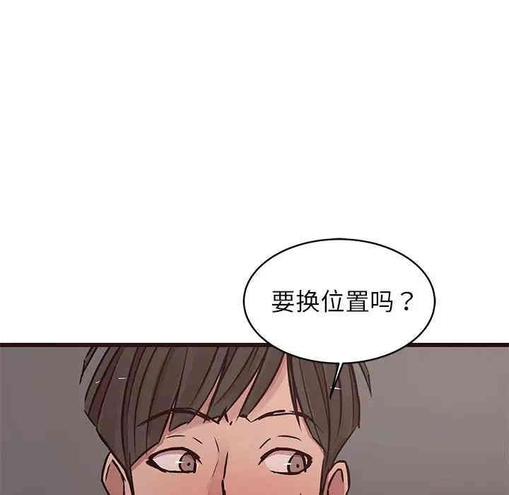 第40张