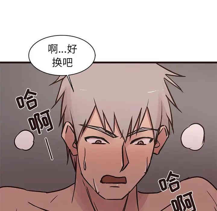 第43张