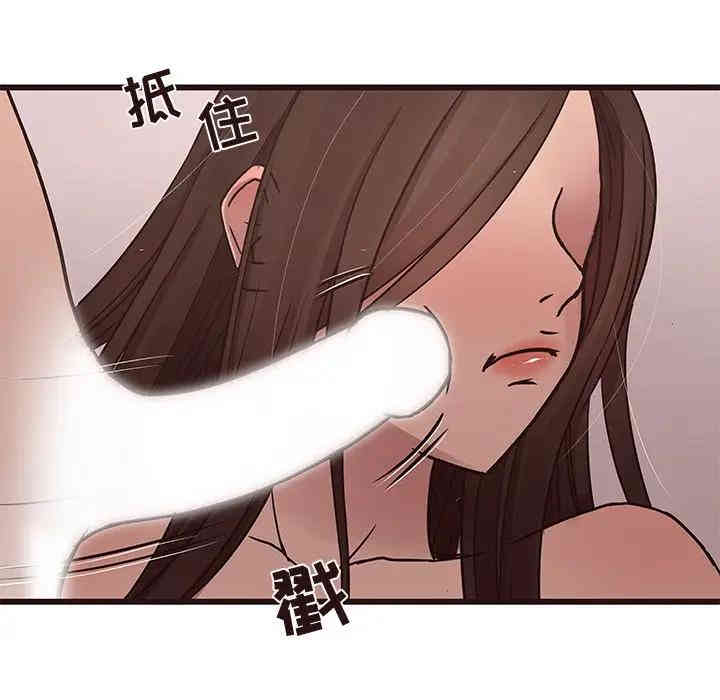 第64张