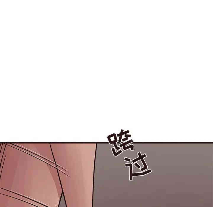 第74张