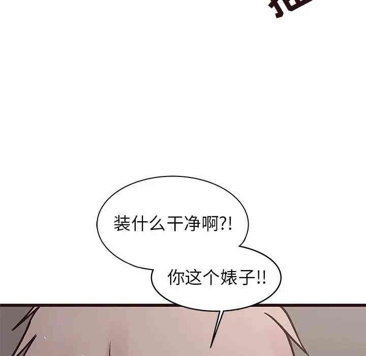 第88张