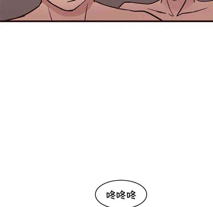 第98张