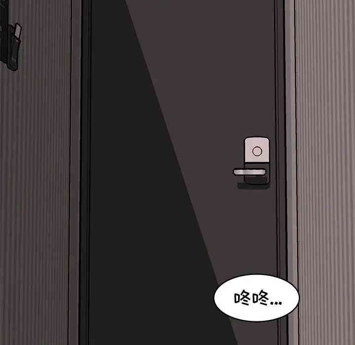 第102张