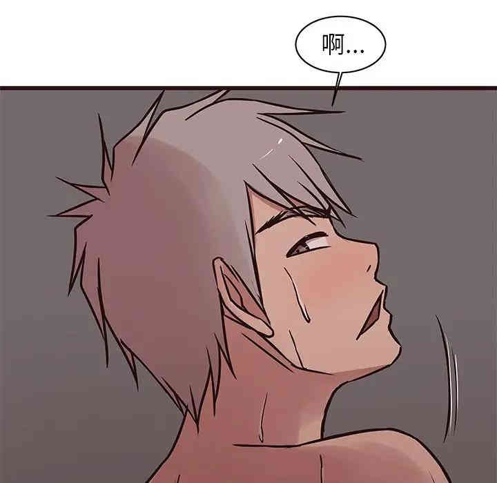 第106张