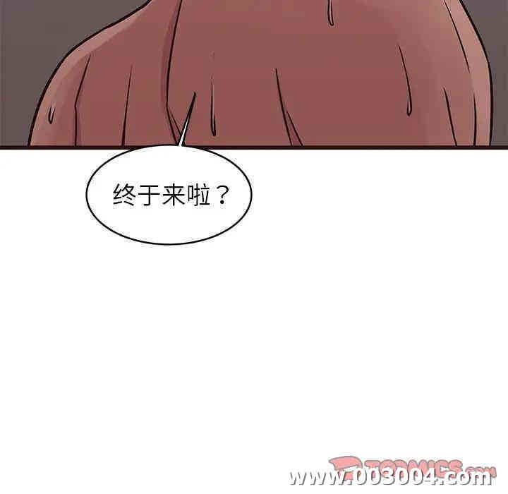 第107张