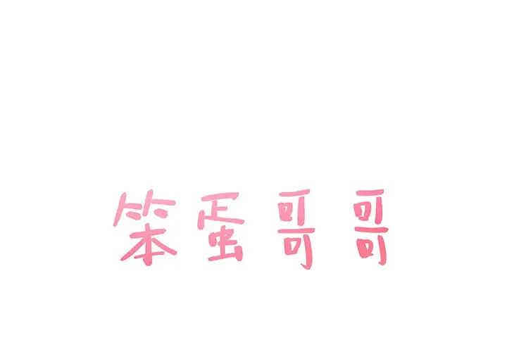 第1张