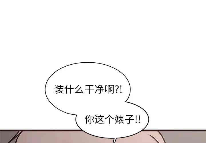 第4张