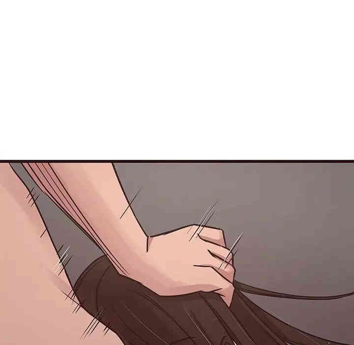 第10张