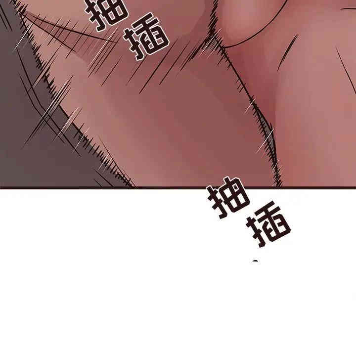 第14张