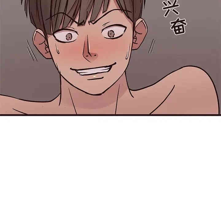 第24张