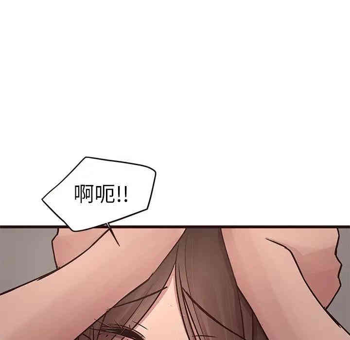 第31张