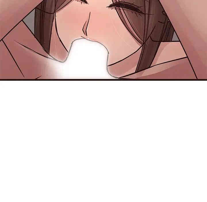 第34张