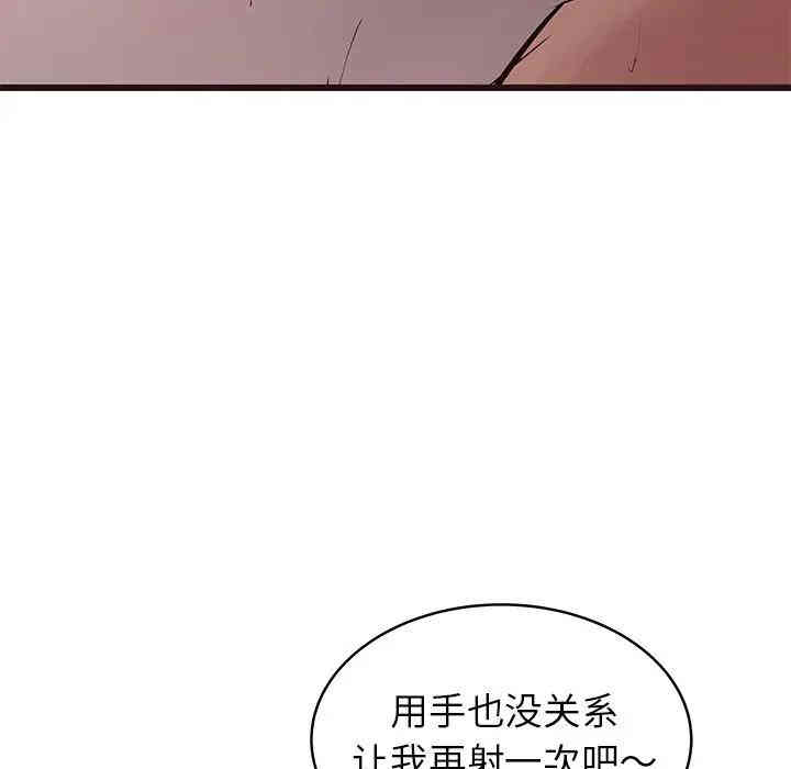 第37张