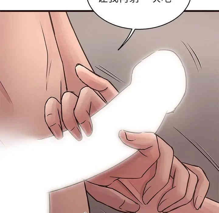 第39张
