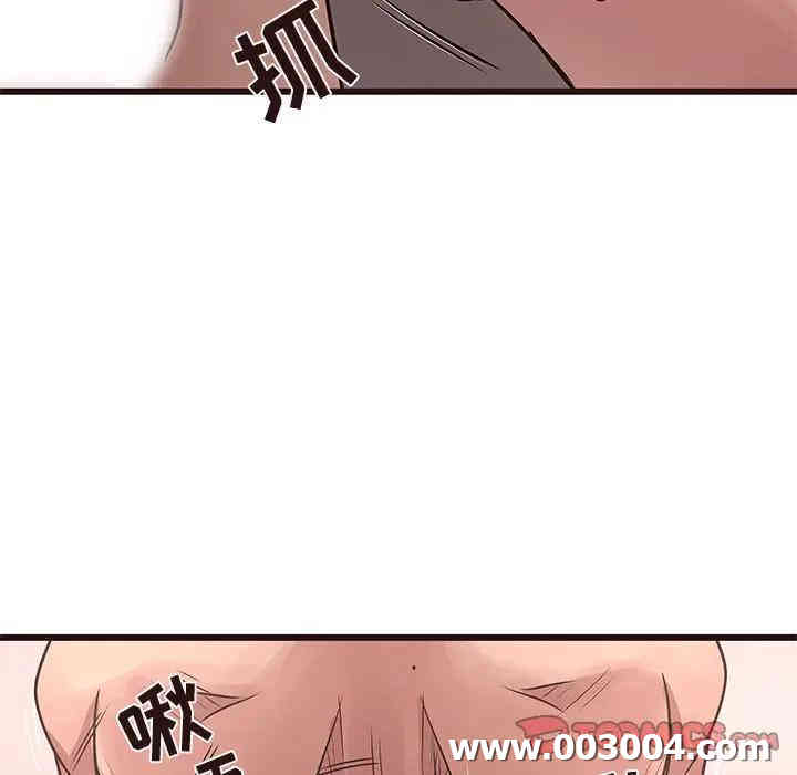 第41张