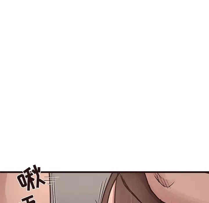 第47张