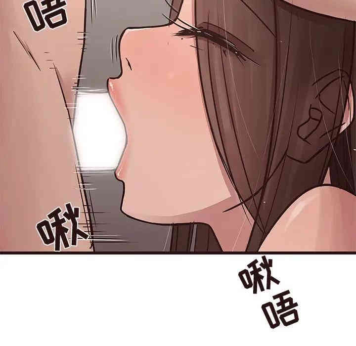 第49张