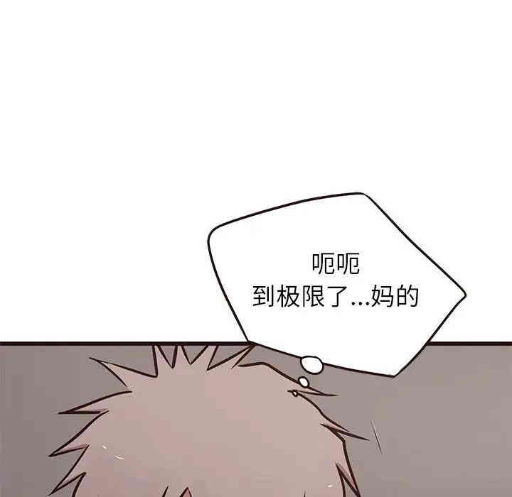 第51张