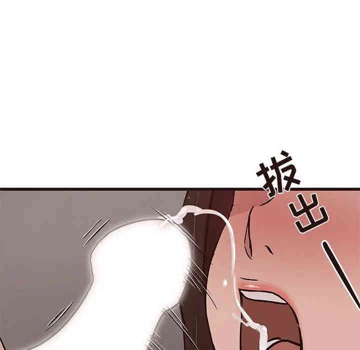 第55张