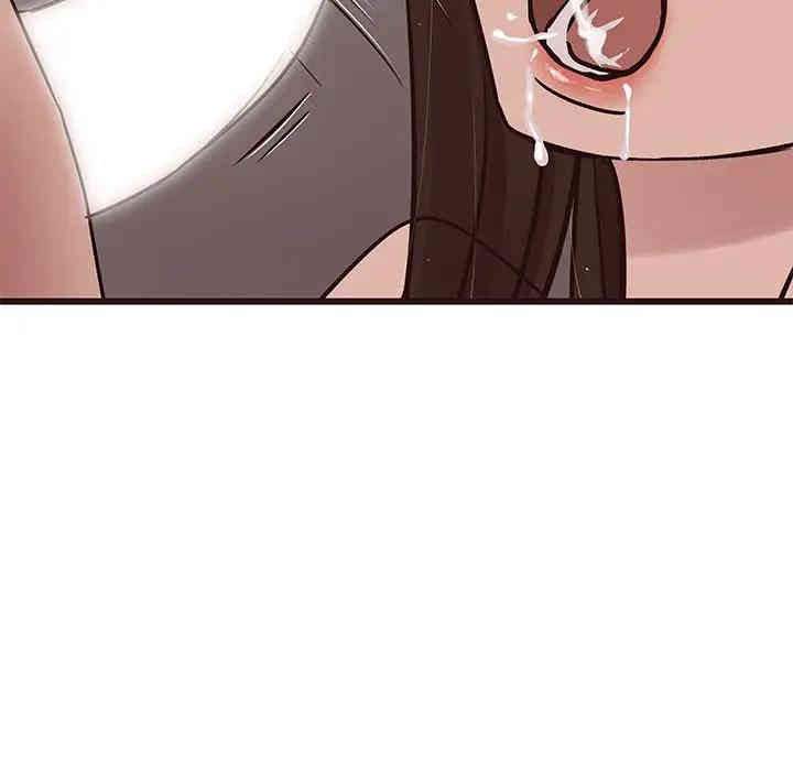 第57张