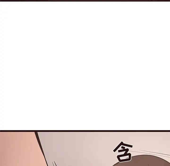 第61张